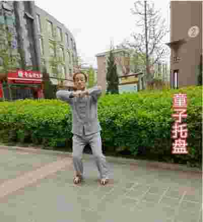 中医传国脉 岐伯济天下 中医当代气功大师中华乾坤悟性秘功创始人---安飞